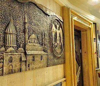 Otel Dündar Konya